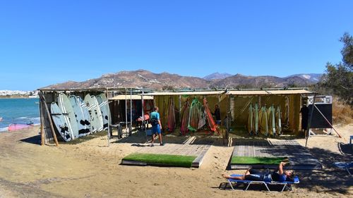 Naxos: Blick auf die Station Naxos: Blick auf die Station