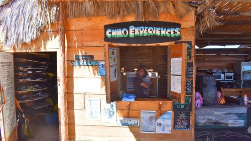 La Ventana: Blick auf die Station La Ventana: Blick auf die Station